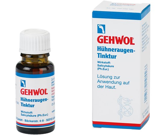 Мозольная настойка Gehwol Huhneraugen Tinktur, 15 ml