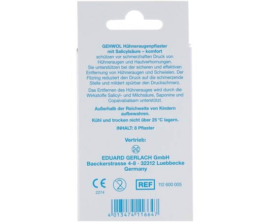 Мозольный пластырь Экстра Gehwol, 1 упаковка, изображение 3