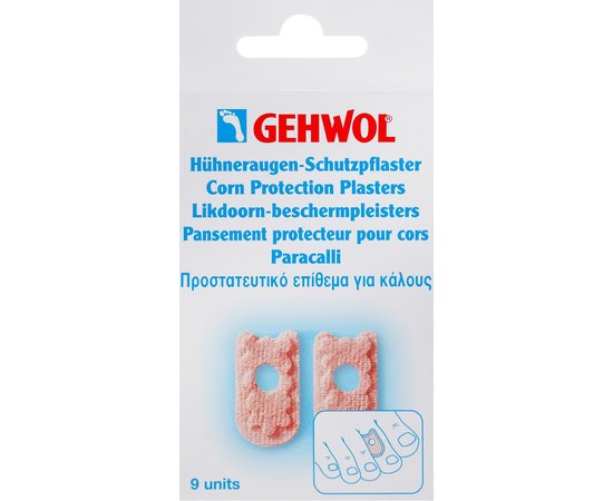 Мозольный пластырь Gehwol Huhneraugen Schuzpflaster, 1 упаковка