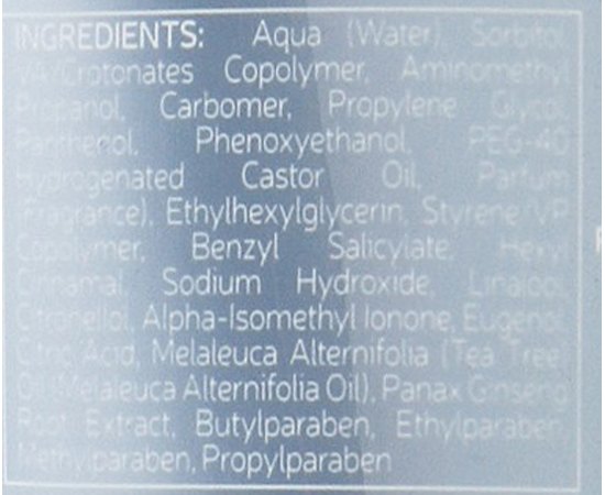 Мужской гель для укладки волос Alter Ego Grooming Solo Gel, 150 ml, изображение 3