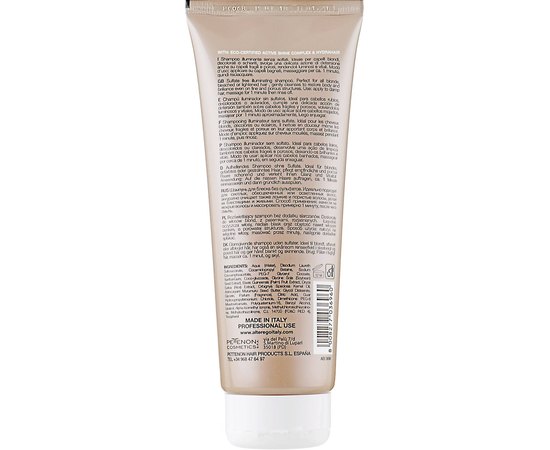 Очищающий шампунь иллюминирующий Alter Ego Be Blonde Pure Illuminating Shampoo, 1400 ml, изображение 3