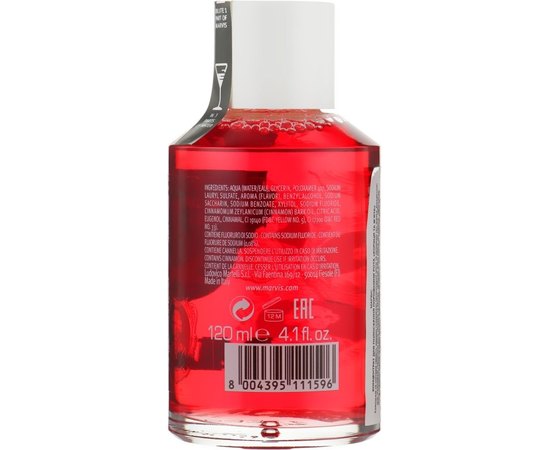 Ополаскиватель для полости рта Корица и мята Marvis Cinnamon Mint Concentrated Mouthwash, 120 ml, изображение 2