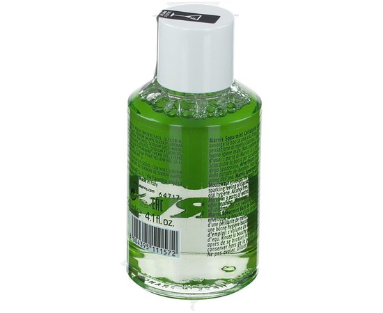 Ополаскиватель для полости рта Мята Marvis Collutorio Spearmint, 120 ml, изображение 3