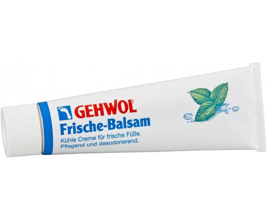 Освежающий бальзам Gehwol Frische Balsam, 75 ml, изображение 2