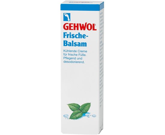 Освежающий бальзам Gehwol Frische Balsam, 75 ml, изображение 5