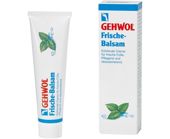Освежающий бальзам Gehwol Frische Balsam, 75 ml