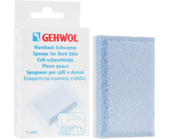 Пемза для загрубевшей кожи Gehwol, изображение 2