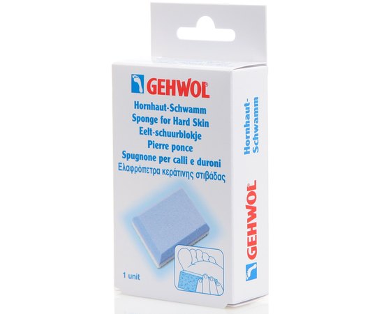 Пемза для загрубевшей кожи Gehwol, изображение 4