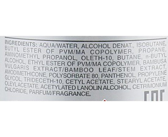 Пена-мусс сильной фиксации Lisap High Tech Mousse Volumizing Strong, 300 ml, изображение 2