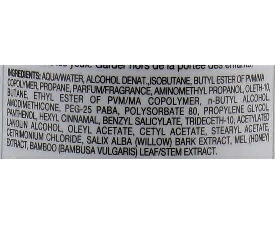 Пена сильной фиксации Lisap Sculture Mousse Strong, 300 ml, изображение 3