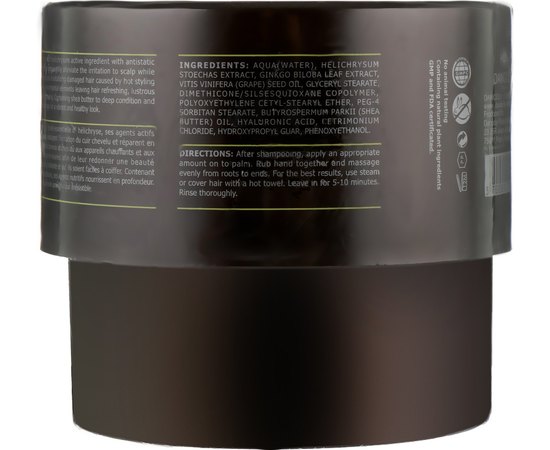 Питательная маска для волос с экстрактом бессмертника Angel Professional Paris Provence Hair Mask, 500 ml, изображение 2