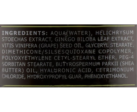 Питательная маска для волос с экстрактом бессмертника Angel Professional Paris Provence Hair Mask, 500 ml, изображение 3