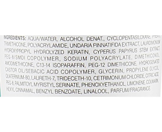 Питательный крем мгновенного действия Lisap Hydra Care Nourishing Cream, 125 ml, изображение 3