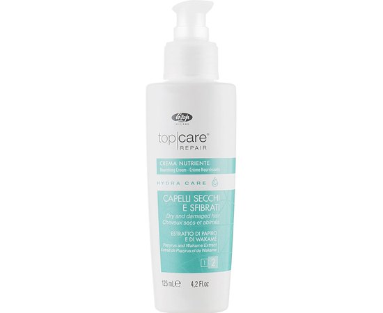 Lisap Hydra Care Nourishing Cream - Поживний крем для волосся миттєвої дії, 125 мл, фото 