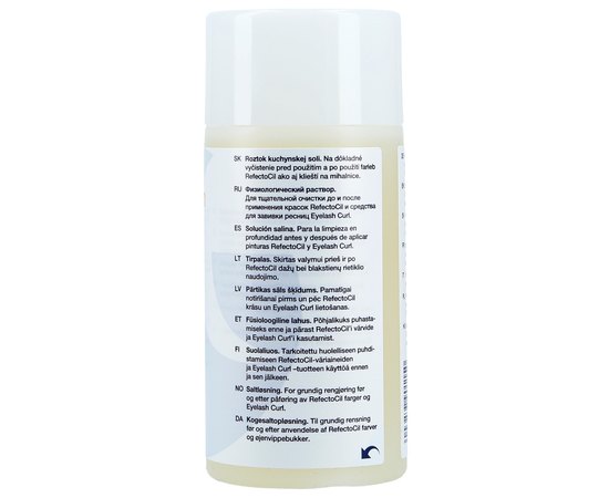 Раствор поваренной соли RefectoCil Saline Solution, 150 ml, изображение 2