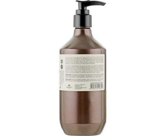 Шампунь для сухих и поврежденных волос с экстрактом бессмертника Angel Professional Paris Provence Shampoo, изображение 2