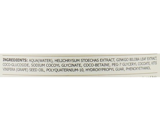 Шампунь для сухих и поврежденных волос с экстрактом бессмертника Angel Professional Paris Provence Shampoo, изображение 3