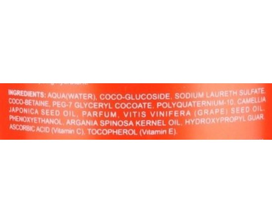 Шампунь для волос увлажняющий Angel Professional Expert Hair Moisturizing Shampoo, 2000 ml, изображение 3