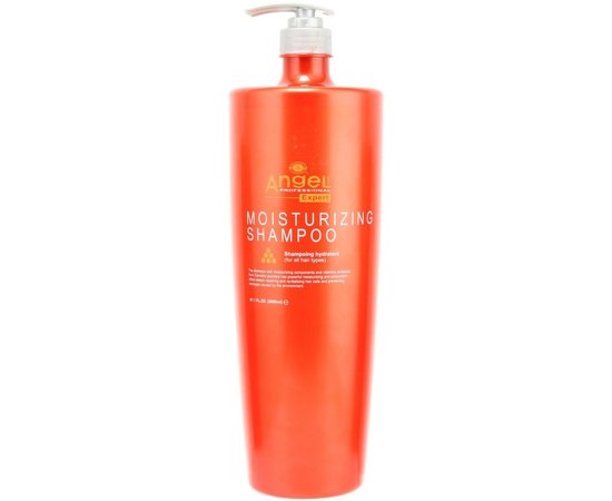 ANGEL Professional Expert Hair Moisturizing Shampoo Шампунь для волосся Зволожуючий, 2000 мл, фото 
