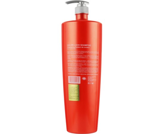 Шампунь для волосся Захист кольору Angel Professional Expert Hair Color-Lock Shampoo, 2000 ml, фото _ab__is.image_number.default
