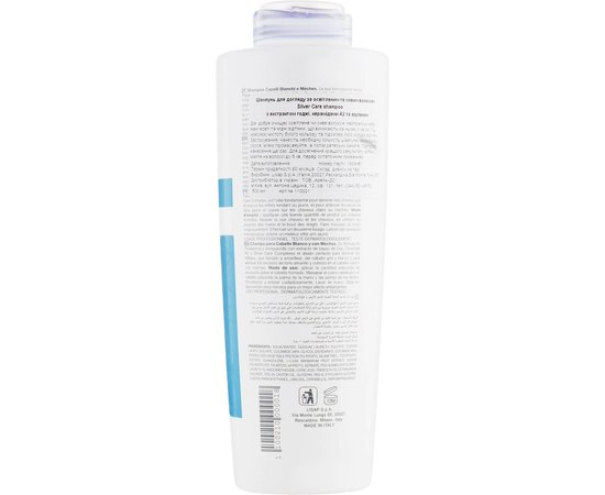 Шампунь с анти-желтым эффектом Lisap Silver Care Shampoo, 500 ml, изображение 2