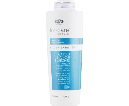 Lisap Silver Care Shampoo Шампунь з анти-жовтим ефектом, фото 