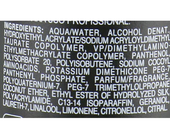 Средство для временного выпрямления волос Lisap Lisciante, 200 ml, изображение 3