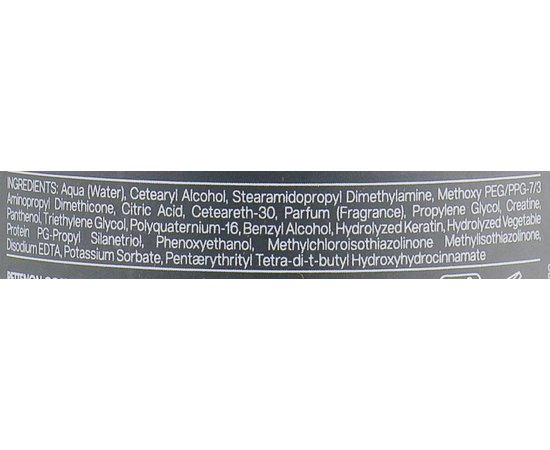 Укрепляющий крем Фаза 2 Alter Ego Egobond Bond Setter, 500 ml, изображение 3