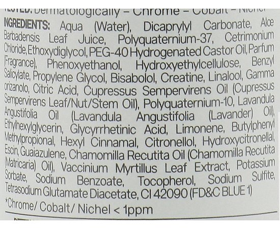 Успокаивающий крем для чувствительной кожи головы Alter Ego Soothing Treatment, 150 ml, изображение 3