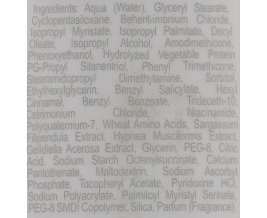 Увлажняющая микроэмульсия Lisap Easy Built To 3 Moisturizing Micro-Emusion, 200 ml, изображение 3