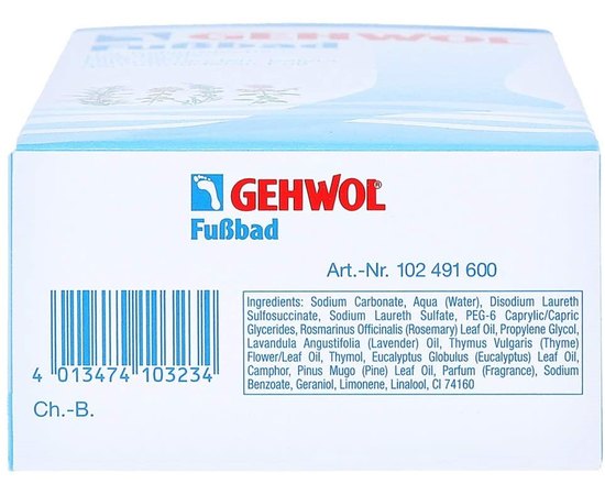 Ванна для ног Gehwol, изображение 7