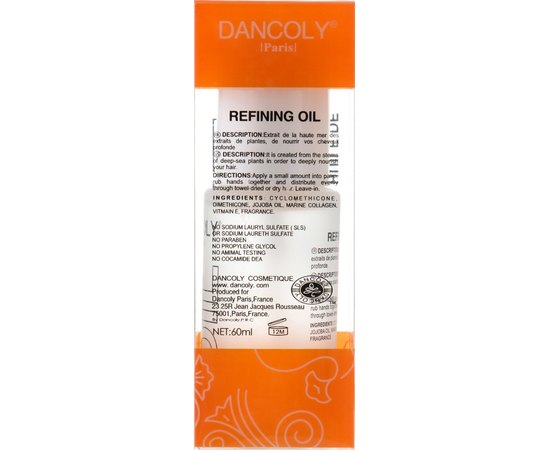 Восстанавливающее масло для волос Angel Professional Refined Oil, изображение 4