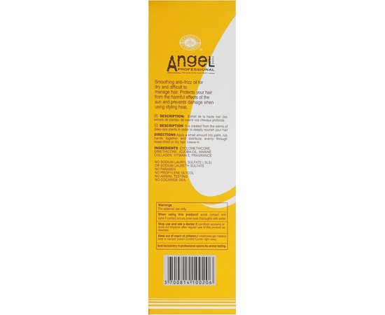 Восстанавливающее масло для волос Angel Professional Refined Oil, изображение 8