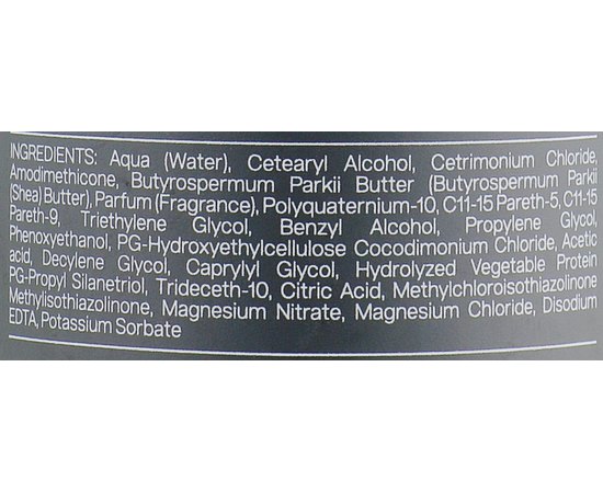 Запечатывающий уход Фаза 3 Alter Ego Egobond Bond Locker, 500 ml, изображение 3