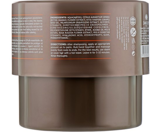 Захисна маска для волосся Сяючий колір з квіткою апельсина Angel Professional Paris Provence Hair Mask, 500 ml, фото _ab__is.image_number.default