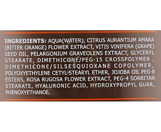 Захисна маска для волосся Сяючий колір з квіткою апельсина Angel Professional Paris Provence Hair Mask, 500 ml, фото _ab__is.image_number.default