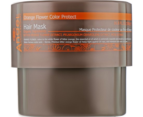 ANGEL Professional Paris Provence Hair Mask Захисна маска для волосся Сяючий колір з квіткою апельсина, 500 мл, фото 