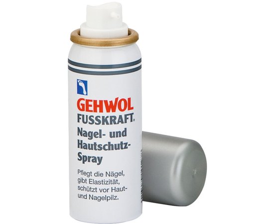 Защитный спрей для ног Gehwol Fusskraft Nagel-und Hautschuttz Spray, 100 ml