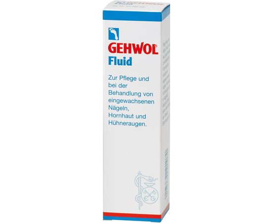 Жидкость Флюид для ног Gehwol, 15 ml, изображение 3