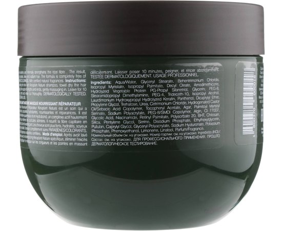 Восстанавливающая маска Lisap Keraplant Nature Nutri Repair, 500 ml, изображение 2