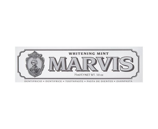 Зубная паста Отбеливающая мята для курящих Marvis Smokers Whitening Mint, 85 ml, изображение 7