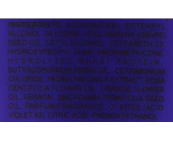 Кондиционер для нейтрализации желтого пигмента Angel Professional No Yellow Crystalline Conditioner, изображение 6