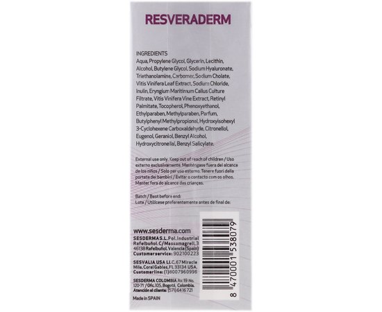 Антиоксидантная сыворотка Sesderma Resveraderm Antiox Serum, 30 ml, изображение 5