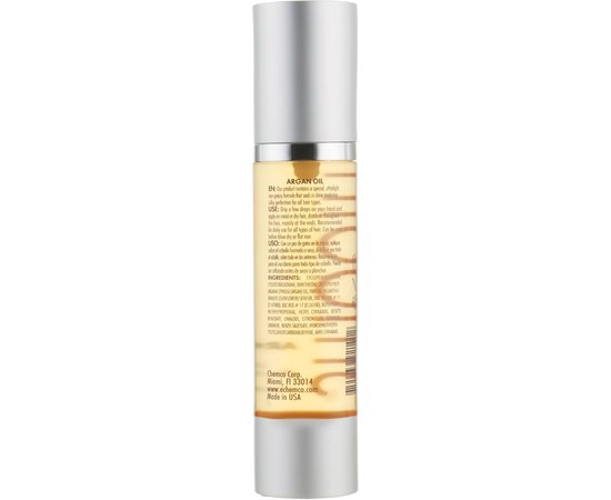 Аргановое масло Keragen Organic Argan Morocco Oil, 50 ml, изображение 2