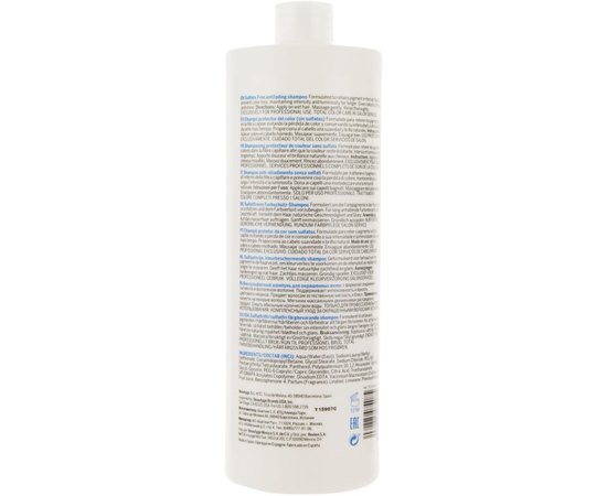 Revlon Professional Revlonissimo Total Color Care In-Salon Services Sulfate Free Antifading Shampoo Безсульфатний шампунь анти-вимивання кольору, 1000 мл, фото _ab__is.image_number.default