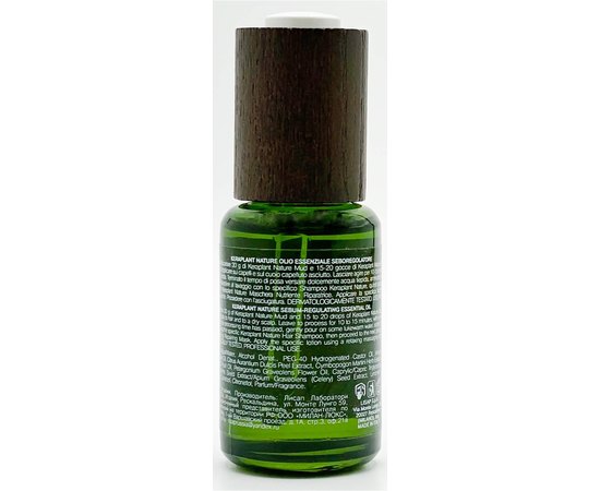 Эфирное масло себорегулирующее  Lisap Keraplant Nature Sebum-Regulating oil, 30 ml, изображение 3