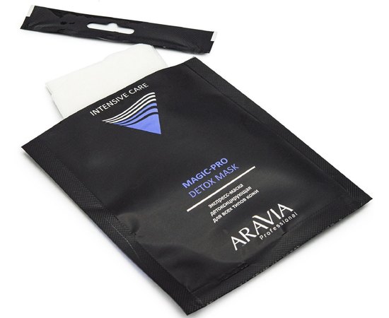 Экспресс-маска детоксицирующая для всех типов кожи Aravia Professional Magic-Pro Detox Mask, 1 шт, изображение 3