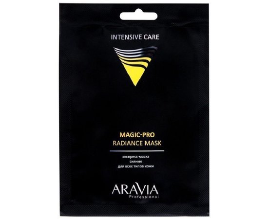 Aravia Professional Magic - PRO RADIANCE MASK Експрес-маска сяйво для всіх типів шкіри, 1 шт, фото _ab__is.image_number.default