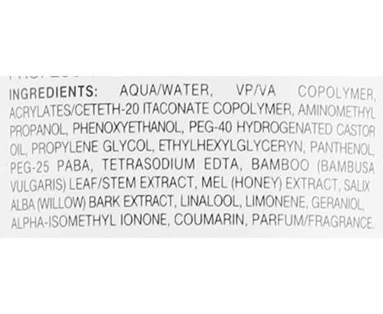 Гель для волос экстрасильной фиксации Lisap Sculture Gel Extrastrong, 150 ml, изображение 3