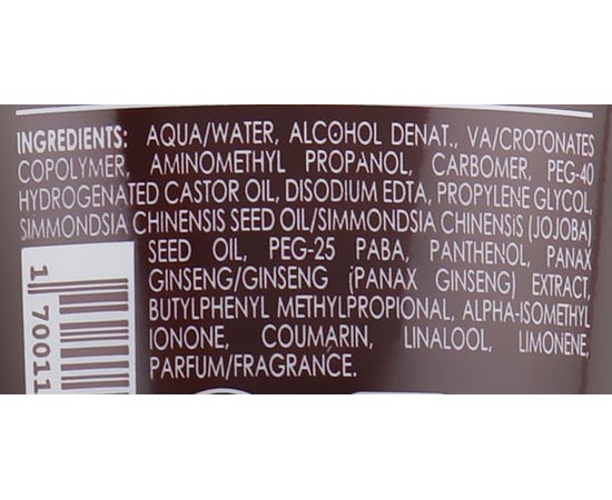 Lisap Man Strong Gel Гель для волосся сильної фіксації, 150 мл, фото _ab__is.image_number.default